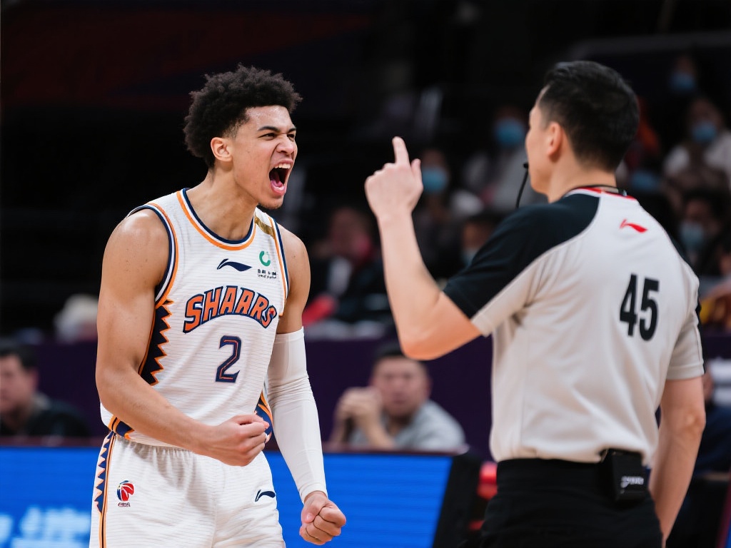 的首粒进球 的首粒进球