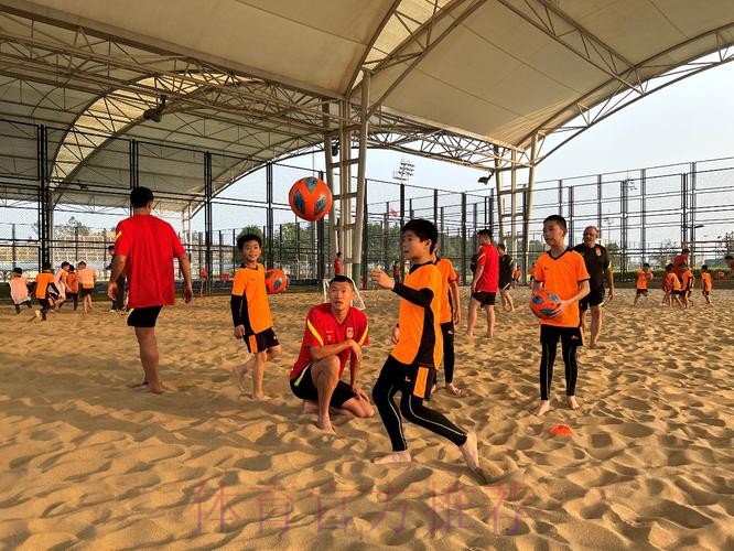 播种希望 未来可期 中国国家男子沙滩足球队在梅州五华开展沙足体验课活动 播种希望 未来可期 中国国家男子沙滩足球队在梅州五华开展沙足体验课活动