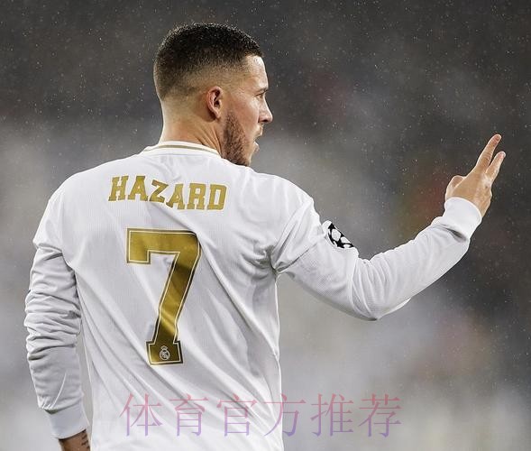 西媒:皇马都很喜欢阿扎尔 但没人相信他能再回巅峰 西媒:皇马都很喜欢阿扎尔 但没人相信他能再回巅峰